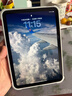 Apple/苹果 iPad mini (A17 Pro) 8.3英寸 平板电脑(128G eSIM版/mini7/MXQ03CH/A)深空灰色 实拍图