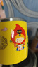 乐扣乐扣（LOCK&LOCK）儿童餐具进口不锈钢小学生牛奶杯卡通杯子带手柄水杯250ml 实拍图