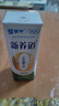 蒙牛新养道零乳糖低脂牛奶250ml*15盒 乳糖不耐空腹喝 送礼盒装 实拍图