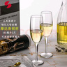 帕莎帕琦红酒杯进口全钢化玻璃杯香槟杯葡萄酒高脚杯165毫升2只装440166 实拍图