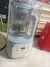 九阳1.5L低音破壁机家用全自动豆浆机轻音45dB榨汁料理机2-4人五谷杂粮破壁机多功能P515 实拍图