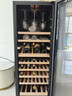 维诺卡夫(Vinocave)酒柜恒温红酒柜家用一级能效酒窖级保湿冷藏柜可嵌入式风冷无霜冰箱 CWC-200A  85瓶 实拍图