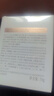 奈皙日本抗皱紧致面霜女男士护肤品胶原蛋白去衰老提拉保湿擦脸专用肽 实拍图