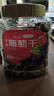 新边界 精选多彩葡萄干500g 新疆特产吐鲁番大颗粒免洗无添加提子果干 实拍图