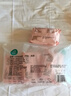 一次性内裤女纯棉孕妇产妇月子便携免洗不掉絮灭菌高腰L码15条 实拍图
