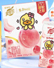 蒙牛真果粒白桃树莓味牛奶饮品240g*10盒 健康低脂送礼盒装 含乳饮料 实拍图