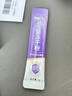 江中益生菌冻干粉800亿CFU/袋2g*4条 成人肠胃肠道益生元调理活性菌 实拍图