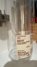 无印良品（MUJI）共聚酯 便携水杯高颜值透明水杯运动水杯 透明 550ml 实拍图