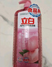 立白APG洗洁精1.38kg*3瓶天然薄荷清香食品可用高效去油除味 实拍图