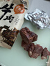 宝聚源平遥酱牛肉熟食礼盒1200g 卤味特产中华老字号礼品团购金牛送福 实拍图
