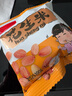 享食兔五香烤花生米脱红皮花生米油山小包装东特产年货零食品下酒菜10包 实拍图