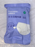 全棉时代一次性内裤女纯棉出差旅行便携孕妇月子免洗不掉絮灭菌 XL码5条 实拍图