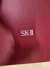 SK-II神仙水230ml+面霜50g+光子小灯泡30ml护肤品套装sk2化妆品skii 实拍图