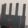 Tenda腾达路由器WiFi7【云霄BE5100】千兆穿墙王信号增强无线超强2.5g网口家用电竞放大器立式BE6L Pro 实拍图