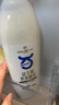 1号会员店（One's Member）原味酸奶1Kg  家庭装大桶 活菌酸牛奶 乳酸菌早餐奶 实拍图