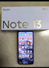 小米 Redmi Note13Pro 骁龙7S 国家补贴 新2亿像素 第二代1.5K高光屏 12GB+256GB 子夜黑 5G手机 实拍图