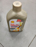 壳牌（Shell）极净超凡喜力 全合成机油0w-20(0w20)API SQ级ACEA C6 1L汽车保养 实拍图