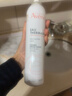 雅漾（Avene）舒泉喷雾300ML舒缓修护大喷定妆补水保湿爽肤水化妆水护肤礼物 实拍图