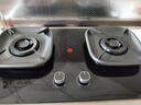 康佳（KONKA）燃气灶天然气双灶家用 5.2kW猛火灶70%高热效【换装优选性价比】 国家补贴20%大面板可调JZT-KEG75 实拍图