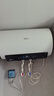 美的（Midea）储水式电热水器终身免换镁棒50升2500W一级能效60倍耐用加热管酷省电自动关机F50-25JE4Pro(HE) 实拍图