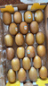 佳沛（zespri）新西兰  阳光金奇异果巨大果22粒原箱 单果重约144-175g 猕猴桃 实拍图