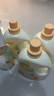 植护樱花香水洗衣液13斤（2kg*3瓶+500g袋）持久留香内衣裤 热门商品 实拍图