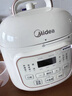 美的（Midea）【国家补贴】0涂层钢胆电压力锅1.8L 开盖火锅智能预约宝宝软糯饭MY-E2925G电饭煲高压锅1-3人 实拍图