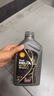 壳牌（Shell）保养单次卡 含机油机滤工时都市光影0W-20 SP 5L 实拍图