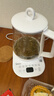 美的（Midea）养生壶大容量 煮茶器智能预约1.5L烧水壶 恒温煮茶壶 办公室电水壶 花茶壶 【店铺力荐】14大养生功能12Q 1.5L 实拍图