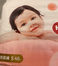 好奇（Huggies）铂金装小桃裤纸尿裤S96片(4-8kg)新生儿小号尿不湿【透爽散热】 实拍图
