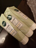 相宜本草【热卖商品】去死皮啫喱68g*3支装（洗面奶 去角质）礼物 实拍图