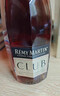 人头马（Remy Martin）CLUB优质香槟区干邑白兰地 原装进口 3L 1瓶 实拍图