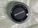 奥林巴斯（OLYMPUS）E-M10 MarkIV EM10四代 微单相机 数码相机 微单套机（14-42mm F3.5-5.6）银色 实拍图