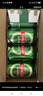 青岛啤酒（TsingTao）经典330ml*12罐整箱装 原麦汁浓度11.0°P 拉格啤酒 实拍图