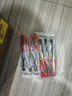 高露洁（Colgate）细毛护龈备长炭软毛成人牙刷12支家庭装款式颜色随机发货京东自营 实拍图