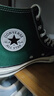 匡威（Converse）官方 1970S巴恩风穿搭运动帆布鞋丛林绿绿色168508C 绿/168508C 42 实拍图