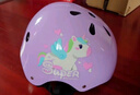 小状元 儿童轮滑头盔护具全套装备滑板平衡车运动骑行防摔护生日礼物 独角兽紫【头盔护具7件套】 大小可调（适合2-14岁） 实拍图