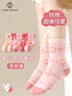 棉十三儿童袜子中筒袜女宝可爱女孩大童100%纯棉10A抗菌防螨青少年童袜 实拍图