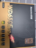 航嘉（Huntkey）WD650Evo铜牌650W电脑电源（80PLUS铜牌/单路50A/全电压/LLC+SR+DC-DC/智能温控） 实拍图