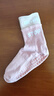 杜威克瑜伽袜女中筒健身运动袜棉长筒袜子假两件地板防滑舞蹈袜粉 实拍图