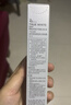 姬芮（ZA）美白隔离霜防晒遮瑕三合一持久保湿控油打底素颜霜女生礼物 【超值囤货装】白隔离霜35g*3 实拍图