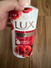 力士(LUX)沐浴露 醉梦罗兰香馥郁香氛沐浴乳1000g 持久留香 实拍图
