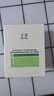 玉泽（Dr.Yu）皮肤屏障修护专研清透保湿霜50g 第二代（舒缓面霜 油敏肌控油） 实拍图