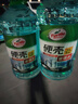 龟牌（Turtle Wax）硬壳防冻玻璃水-25°汽车强力去油膜去污雨刮水四季通用2L*2瓶 实拍图
