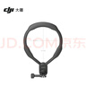 大疆 DJI Osmo Action 挂脖支架 Osmo Nano/360/Action 5 Pro/Action 4/Action 3/Action 2 配件 实拍图