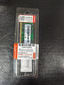 联想（Lenovo）32G DDR4 3200 笔记本内存条 助力AI  实拍图