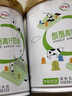 伊利脱脂高纤全家奶粉 成人奶粉 脱脂奶粉 营养品早餐高钙高蛋白 850g 实拍图