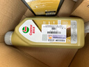 嘉实多（Castrol）极护专享 全合成汽机油 大众VW504/507 5W-30 1L 润滑油 京东养车 实拍图