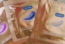 杜蕾斯（durex）避孕套超薄金至润三合一16只宽度52mm安全套超薄玻尿酸避孕套 实拍图
