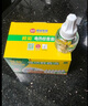 榄菊儿宝健无香型电蚊香液2瓶100晚+加热器 电蚊香灭蚊液电热蚊香液 实拍图